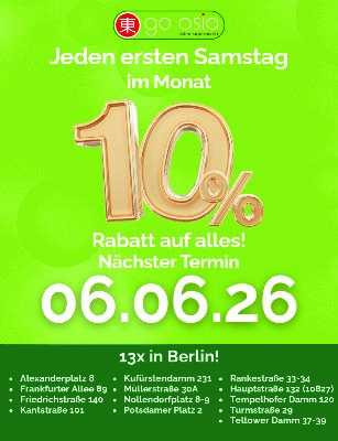 Print Commercial
