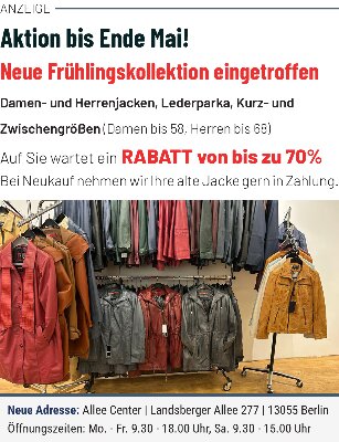 Print Commercial