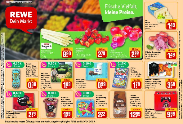 Print Commercial
