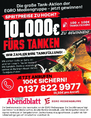 Print Commercial