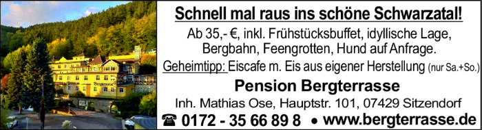 Print Commercial