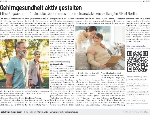 Print Commercial