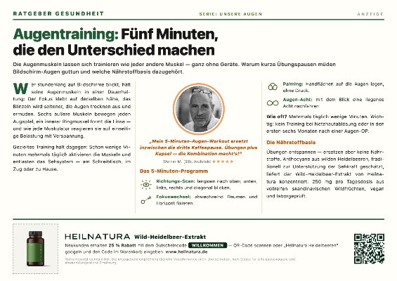 Print Commercial
