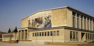 Sportforum