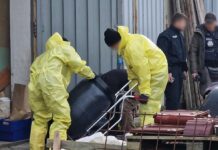 In einem kleinen Ort in der Gemeinde Betzsee in Brandenburg entdeckten Ermittler bei einer Durchsuchungsaktion ein großes Drogenlabor in einer Lagerhalle. 