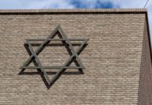 Jüdische Einrichtungen werden vor dem Hintergrund des israelischen Großangriffs auf iranische Städte und Atomanlagen verstärkt geschützt. (Archivbild)