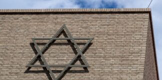 Jüdische Einrichtungen werden vor dem Hintergrund des israelischen Großangriffs auf iranische Städte und Atomanlagen verstärkt geschützt. (Archivbild)