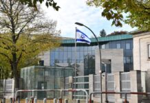 Die israelische Botschaft bleibt geschlossen. (Archivbild) 