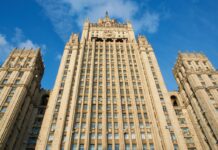 Das Stalinhochhaus, Sitz des russischen Außenministeriums in Moskau. (Archivbild) 