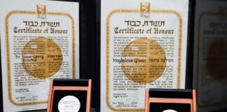 Magdalena Große und Hans-Georg Früchte wurden posthum als «Gerechte der Völker» mit Yad-Vashem-Medaillen ausgezeichnet - benannt nach der Holocaust-Gedenkstätte in Israel. 