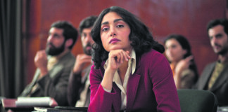 Neu im Kino: Die Kraft der Literatur Engagiert: Azar Nafisi (Golshifteh Farhani). Bild: Marie Gioanni