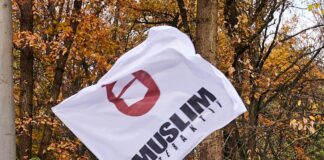 Dobrindt verbietet islamistischen Verein Muslim Interaktiv In mehreren Bundesländern gab es Durchsuchungen. (Symbolbild)