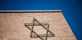 Gedenken an Pogrome – «Wir entscheiden, ob wir hinsehen» Im Synagogenzentrum hat die Stadt Potsdam an die nationalsozialistischen Novemberpogrome gegen Juden erinnert. (Archivbild)