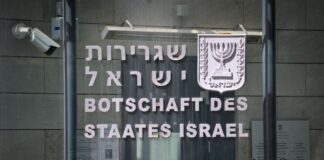 Anschlag auf israelische Botschaft geplant? Prozess beginnt Vor dem Kammergericht beginnt ein Prozess gegen einen 19-Jährigen, der einen Anschlag auf die israelische Botschaft in Berlin geplant haben soll. (Archibvbild)