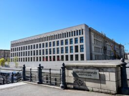 Letzter Verdächtiger nach Angriff am Humboldt Forum gefasst Die Hintergründe zu der Attacke am Humboldt Forum sind bislang unklar. (Archivbild)