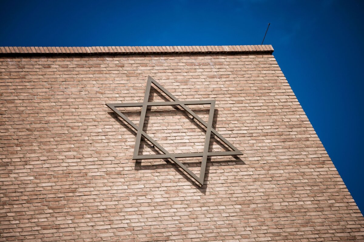 Synagogenzentrum Potsdam Jüdinnen und Juden in Deutschland leben angesichts antisemitischer Vorfälle auch vor dem Hintergrund des Nahostkonflikts in Angst. (Symbolbild)