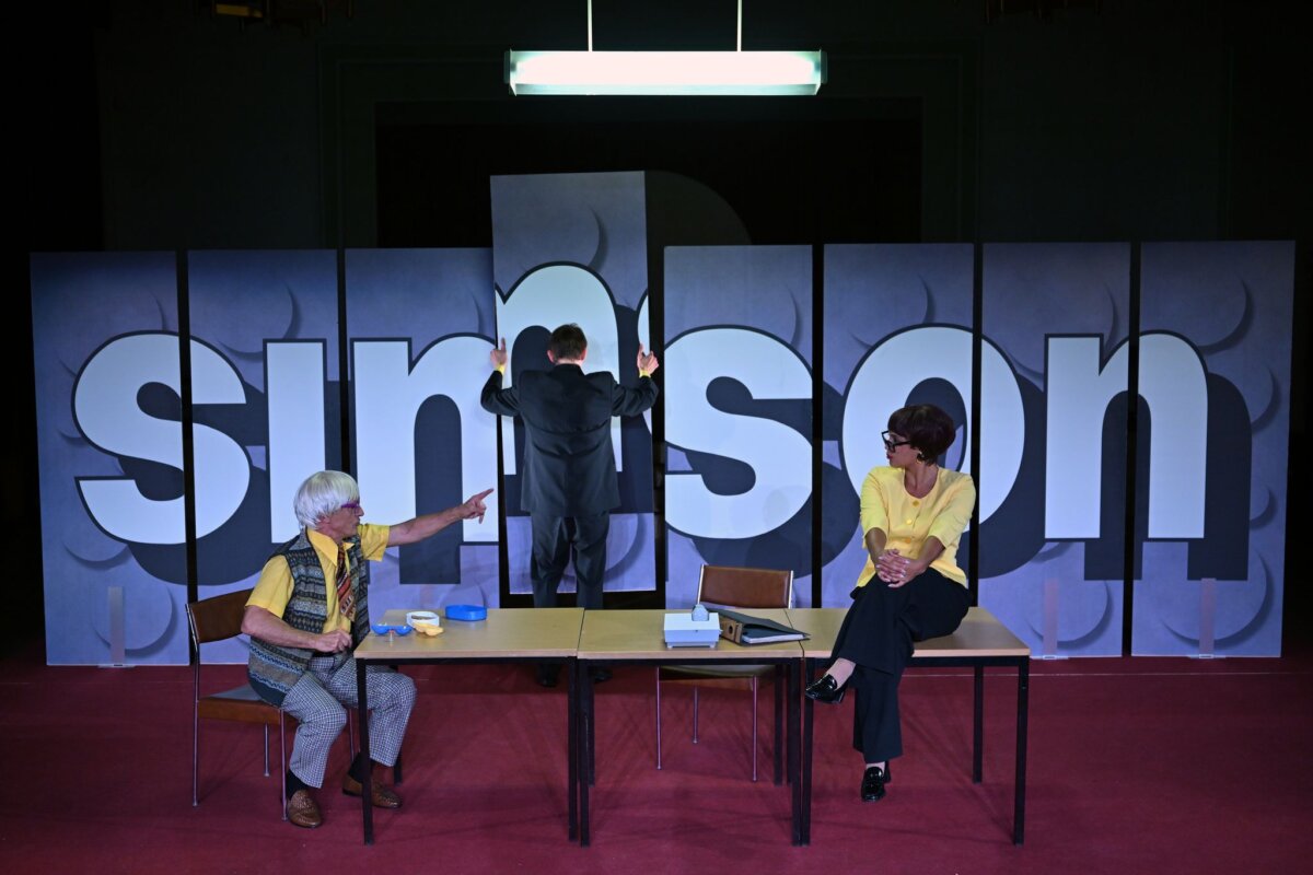 «Freiheit: Simson» feiert Premiere in Suhl Das Stück wird auf dem ehemaligen Simson-Werksareal aufgeführt.